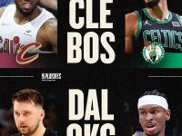 NBA季后赛14日前瞻：骑士雷霆力争扳平比分