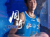 首钢再搞大动作！2大王牌球星签约，球迷：目前阵容可进NBA季后赛