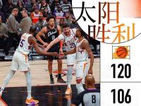 NBA常规赛：太阳20-106击败活塞止3连败,杜兰特41分,戈登21+8